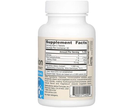 Витаминно-минеральный комплекс Jarrow Formulas Экстракт дикой горькой дыни, 750 мг, Vegan Wild Bitter Melon Extract, 60 (JRW-14090), изображение 2