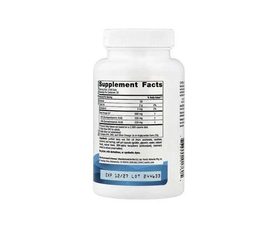 Вітамінно-мінеральний комплекс Nordic Naturals Омега-3, 690 мг на порцію, смак лимона, Omega-3, 60 гелевих кап (NOR-01760), зображення 4