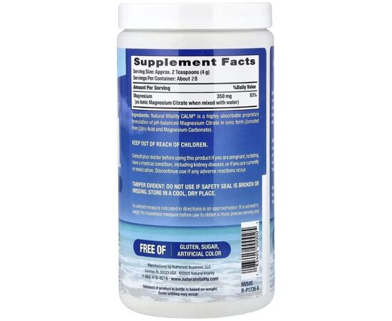 Вітамінно-мінеральний комплекс Natural Vitality Магній у порошку, 350 мг, без ароматизаторів, CALM, Magnesium Suppl (PTG00000), зображення 2