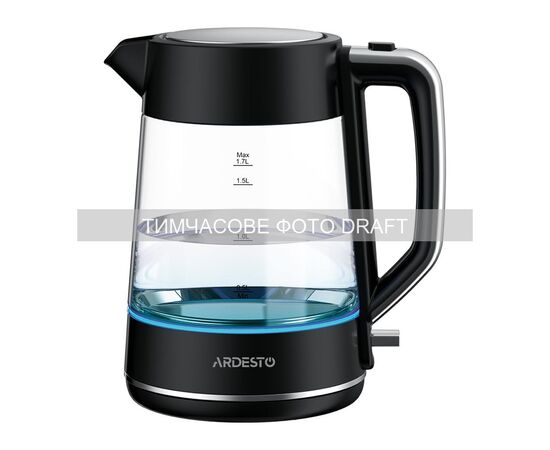 Электрочайник Ardesto EKL-F115, изображение 2