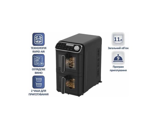 Мультипечь PRIME Technics PMP 1124 GE, изображение 4