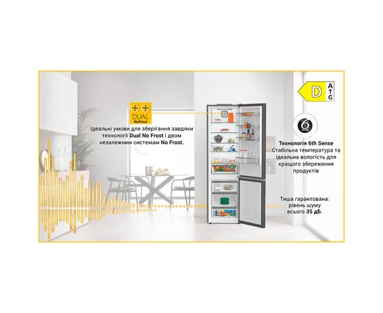 Холодильник Whirlpool WHK25404XBR5E, зображення 5