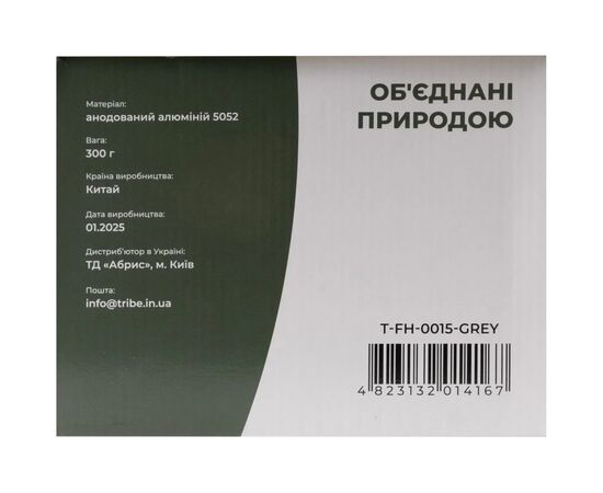 Котел туристический Tribe Pot 3 л Alu алюмінієвий grey (T-FH-0015-grey), изображение 8