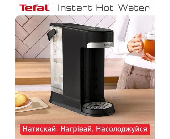 Электрочайник Tefal Instant Hot Water (BR3508E0), изображение 2