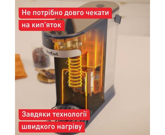 Электрочайник Tefal Instant Hot Water (BR3508E0), изображение 5