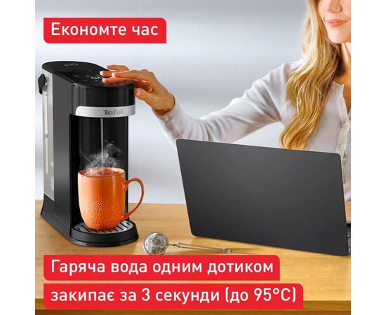 Электрочайник Tefal Instant Hot Water (BR3508E0), изображение 6