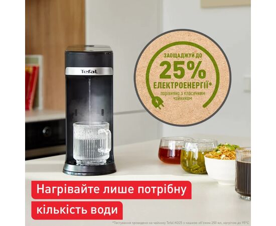 Электрочайник Tefal Instant Hot Water (BR3508E0), изображение 8