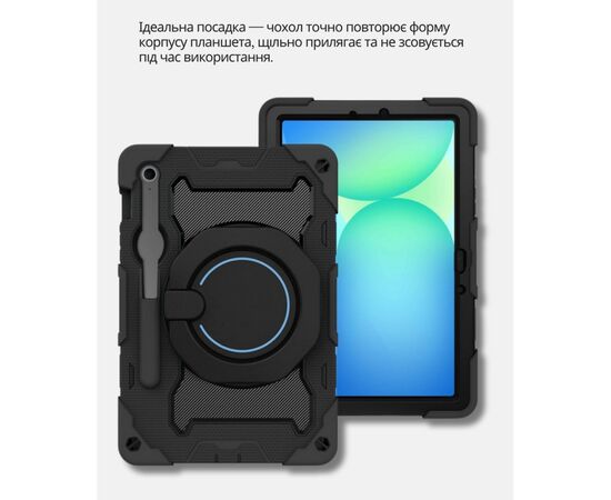 Чехол для планшета BeCover Stand Samsung Galaxy Tab S10 FE Plus (SM-X620/SM-X626) 13.1" Black (714564), изображение 3