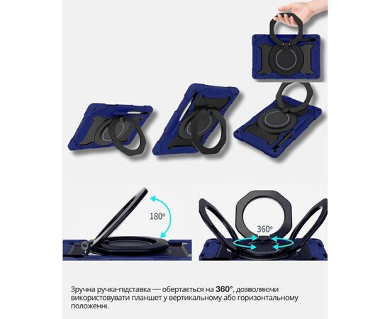 Чехол для планшета BeCover Stand Samsung Galaxy Tab S10 FE Plus (SM-X620/SM-X626) 13.1" Blue (714565), изображение 2