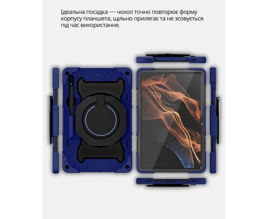 Чехол для планшета BeCover Stand Samsung Galaxy Tab S10 FE Plus (SM-X620/SM-X626) 13.1" Blue (714565), изображение 3