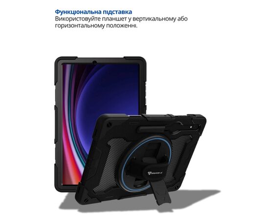 Чехол для планшета BeCover Horizontal handle Samsung Galaxy Tab S10 FE Plus (SM-X620/SM-X626) 13.1" Black (714568), изображение 2
