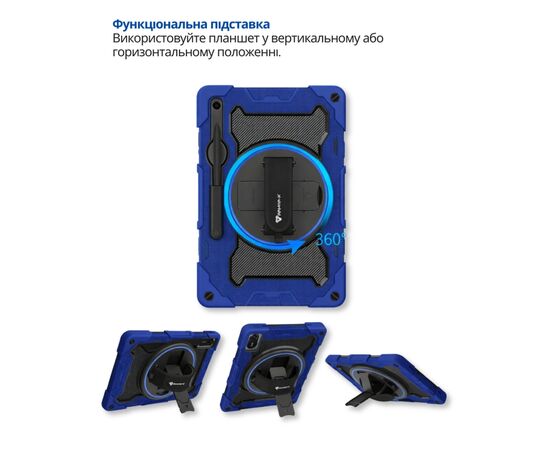 Чехол для планшета BeCover Horizontal handle Samsung Galaxy Tab S10 FE Plus (SM-X620/SM-X626) 13.1" Deep Blue (714569), изображение 4