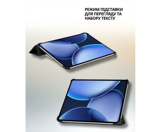 Чехол для планшета BeCover Smart Case OnePlus Pad 3 / Pad 2 Pro 13.2" Black (714784), изображение 6