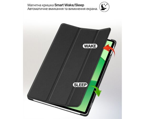 Чехол для планшета BeCover Smart Case Oppo Pad SE / OnePlus Pad lite 11.0" 2025 Black (714779), изображение 6