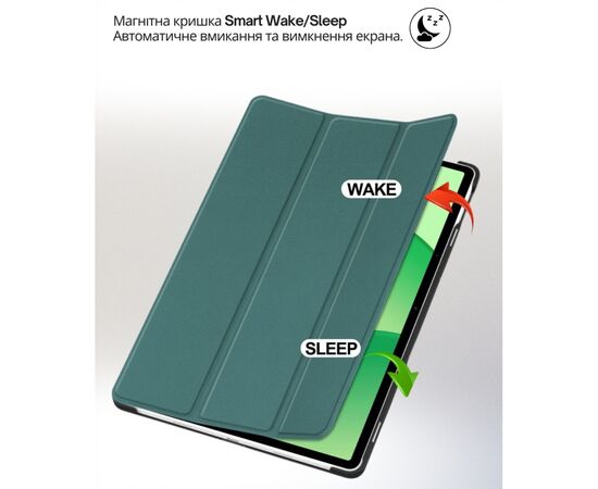 Чехол для планшета BeCover Smart Case Oppo Pad SE / OnePlus Pad lite 11.0" 2025 Dark Green (714781), изображение 6