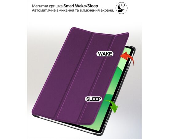 Чехол для планшета BeCover Smart Case Oppo Pad SE / OnePlus Pad lite 11.0" 2025 Purple (714782), изображение 5