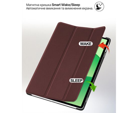 Чехол для планшета BeCover Smart Case Oppo Pad SE / OnePlus Pad lite 11.0" 2025 Red Wine (714783), изображение 5