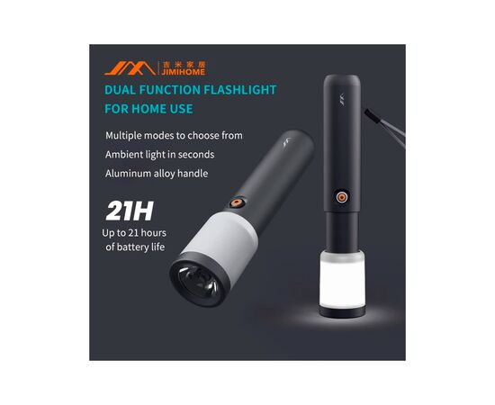 Фонарь Xiaomi Jimihome Flashlight Black (JM-G3801), изображение 2