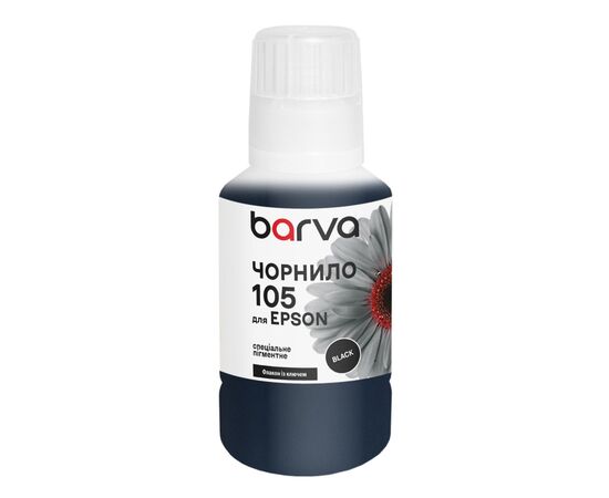 Чернила Barva Epson 105 140 мл, Black, OneKey, pigmented (E105-786e)