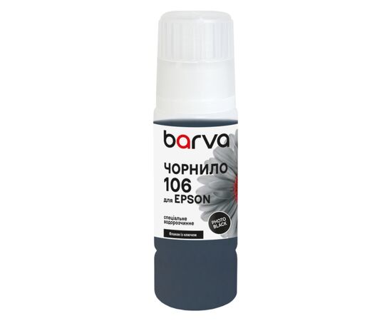 Чернила Barva Epson 106 70 мл, PhotoBlack, OneKey, water-soluble (E106-782e)