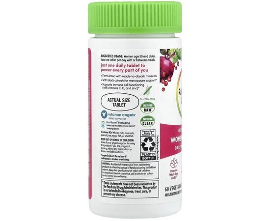 Витаминно-минеральный комплекс Rainbow Light Мультивитамины для женщин 50+, Women''s One 50+, High Potency, 60 табле (RLT-20422), изображение 5