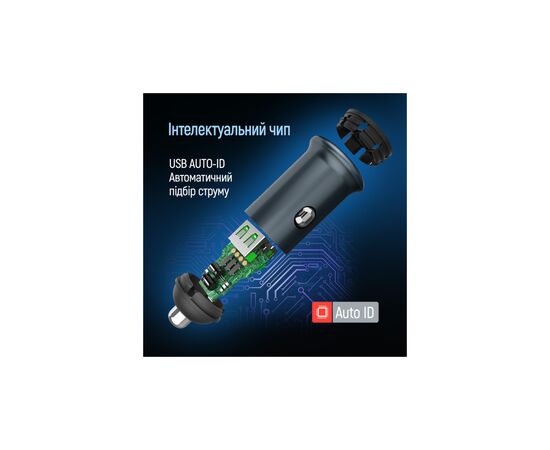 Зарядний пристрій ColorWay USB-C PD30W + USB QC3.0 car adapter (CW-CHA065PD-GR), зображення 5