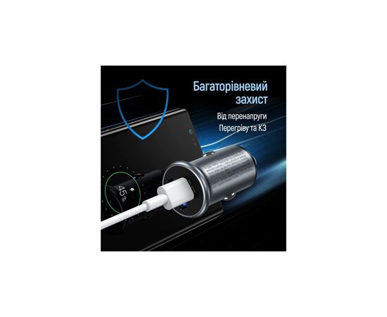 Зарядний пристрій ColorWay USB-C PD30W + USB QC3.0 car adapter (CW-CHA065PD-GR), зображення 6