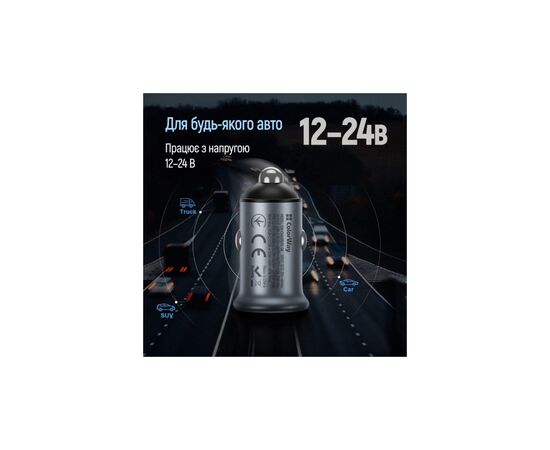 Зарядний пристрій ColorWay USB-C PD30W + USB QC3.0 car adapter (CW-CHA065PD-GR), зображення 7