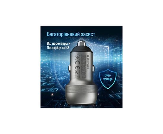 Зарядное устройство ColorWay USB-C PD35W + USB QC3.0 car adapter (CW-CHA066PD-GR), изображение 10