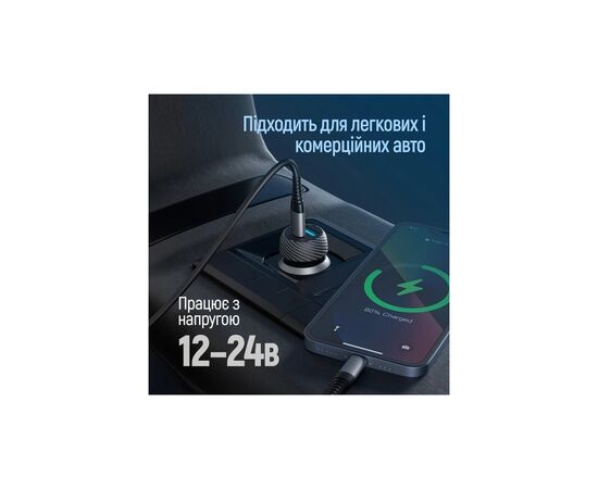 Зарядное устройство ColorWay USB-C PD35W + USB QC3.0 car adapter (CW-CHA064PD-BK), изображение 12