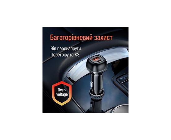 Зарядное устройство ColorWay USB-C PD45W + USB QC3.0 car adapter (CW-CHA067PD-BK), изображение 11