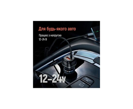 Зарядное устройство ColorWay USB-C PD45W + USB QC3.0 car adapter (CW-CHA067PD-BK), изображение 12