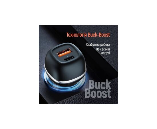 Зарядное устройство ColorWay USB-C PD45W + USB QC3.0 car adapter (CW-CHA067PD-BK), изображение 9