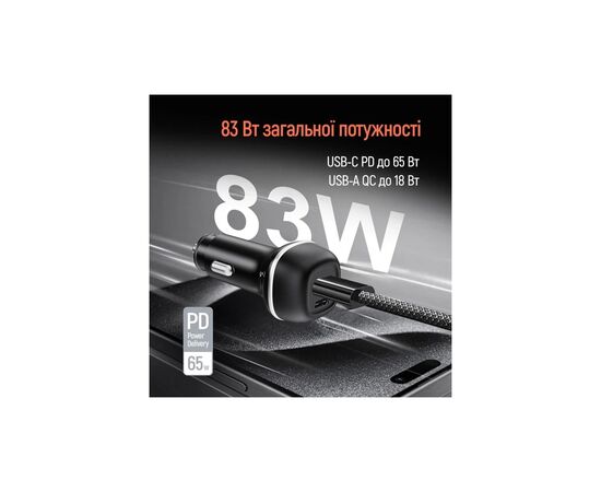 Зарядное устройство ColorWay USB-C PD65W + USB QC3.0 car adapter (CW-CHA068PD-BK), изображение 7
