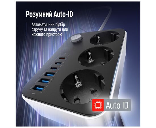Мережевий фільтр живлення ColorWay CW-CHE36PDB, 3 розетки/ 3USB + 3TYPE-C 2M (CW-CHE36PDB), зображення 10