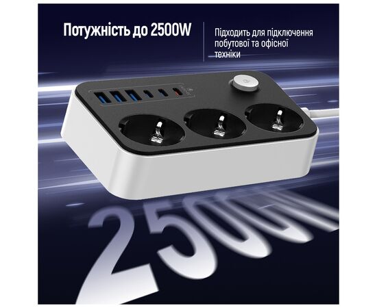 Мережевий фільтр живлення ColorWay CW-CHE36PDB, 3 розетки/ 3USB + 3TYPE-C 2M (CW-CHE36PDB), зображення 11