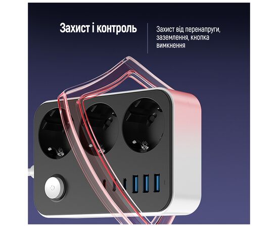 Мережевий фільтр живлення ColorWay CW-CHE36PDB, 3 розетки/ 3USB + 3TYPE-C 2M (CW-CHE36PDB), зображення 9