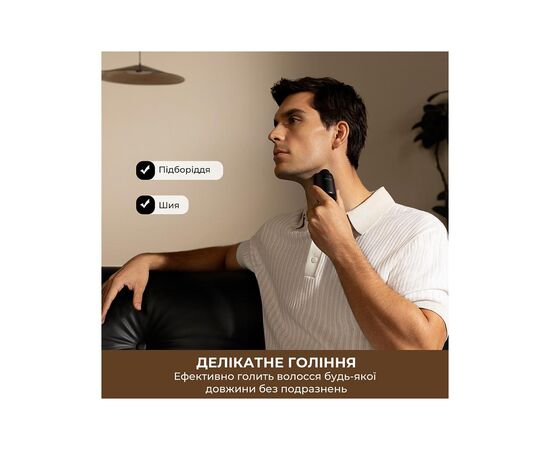 Электробритва Dreame S7 (AS01A), изображение 10