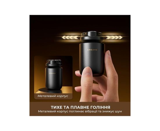 Электробритва Dreame S7 (AS01A), изображение 7