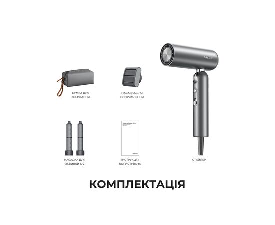 Стайлер Dreame Pocket Pro 3in1 Grey (AHD51PRO_G), изображение 10
