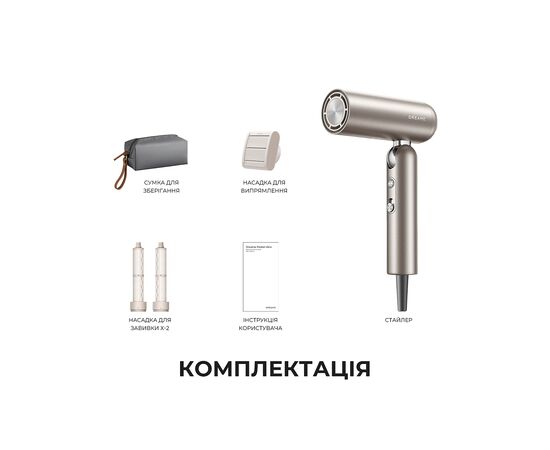 Стайлер Dreame Pocket Pro 3in1 Titanium (AHD51PRO_T), изображение 10