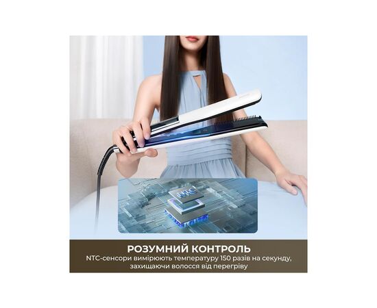 Выпрямитель для волос Dreame Паровий випрямляч Dreame AuraSteam Straight White AA01A (AA01A-WH), изображение 8