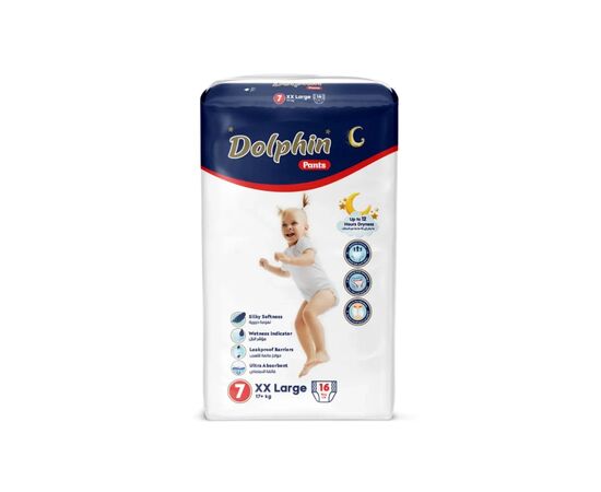 Підгузки Small Panda Підгузки Трусики дитячі Dolphin 7 XX Large 17+ кг 16 шт (8680131208166)