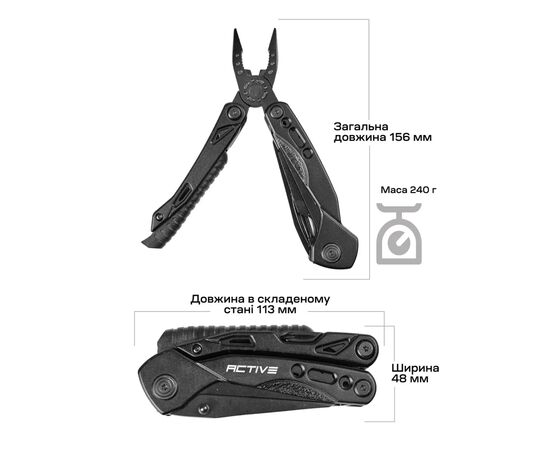 Мультитул Active Firetool (PE82A-5H), зображення 12