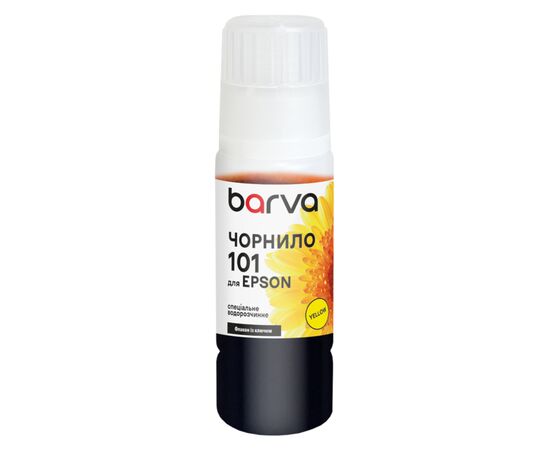Чернила Barva Epson 101 70 мл, Yellow, OneKey, water-soluble (E101-601e)