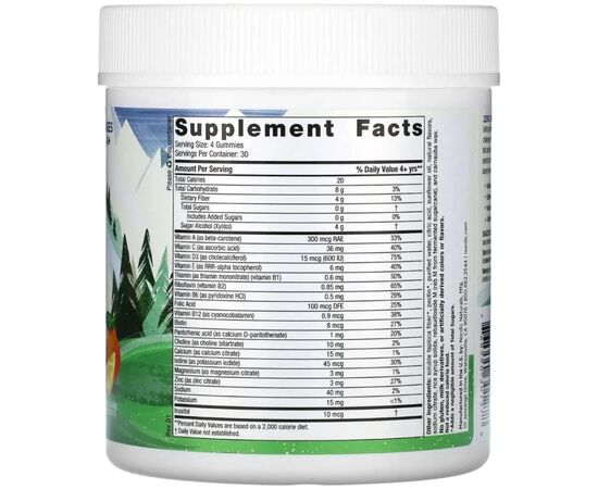 Вітамінно-мінеральний комплекс Nordic Naturals Мультивітаміни для дітей без цукру, смак апельсин та л (NOR-30127), зображення 2