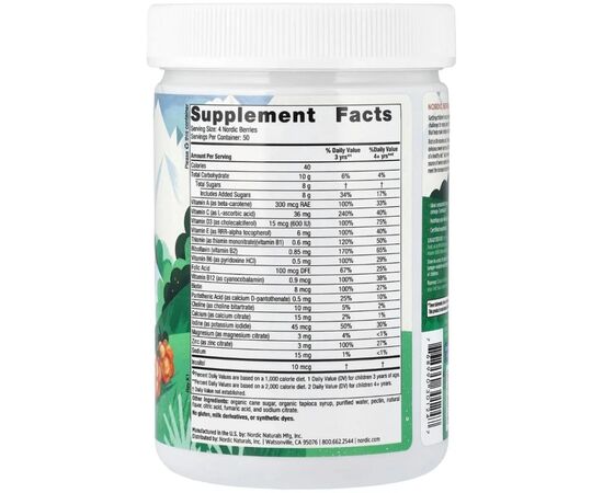 Вітамінно-мінеральний комплекс Nordic Naturals Мультивітаміни для дітей, смак апельсин та лимон, Nordic Berr (NOR-30124), зображення 2