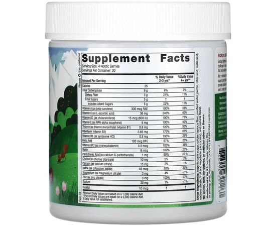 Вітамінно-мінеральний комплекс Nordic Naturals Мультивітаміни для дітей, смак вишні, Nordic Berries, Multivitamin Gu (NOR-30126), зображення 2