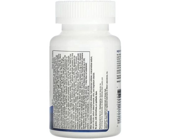 Вітамінно-мінеральний комплекс Nordic Naturals Мультивітаміни для чоловіків, Men's Multivitamin, One Daily, 30 таблето (NOR-01554), зображення 6