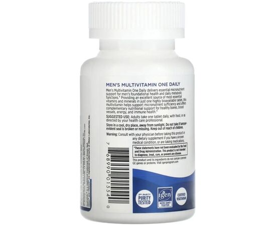 Вітамінно-мінеральний комплекс Nordic Naturals Мультивітаміни для чоловіків, Men's Multivitamin, One Daily, 30 таблето (NOR-01554), зображення 7